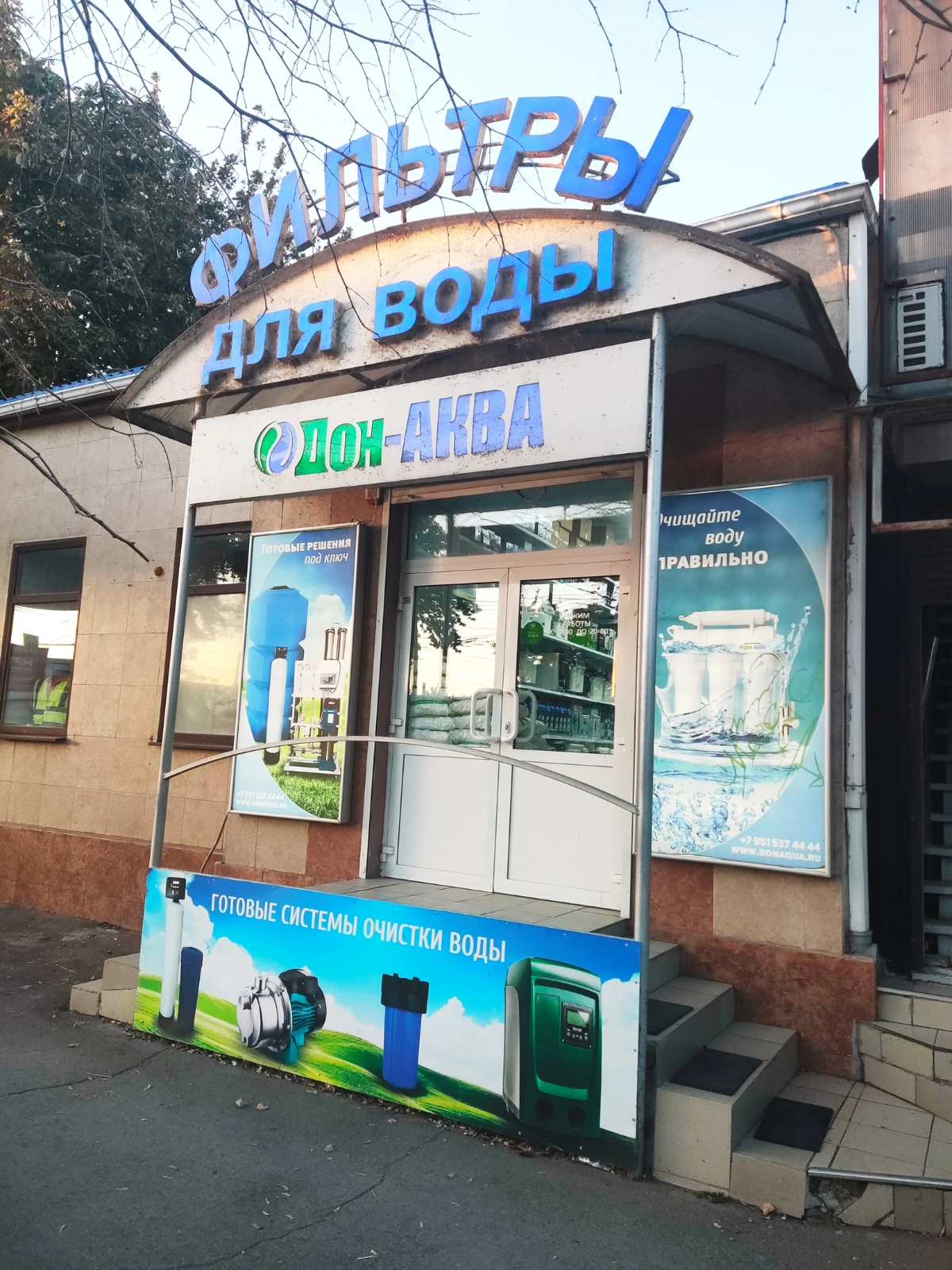 Когда занимаешься чистотой, а за собой не следишь 🕷🧹🕸
🖊 Есть такое понятие как входная группа - это совокупность рекламных установок, которые первыми попадают на глаза клиенту | Сетка — социальная сеть от hh.ru