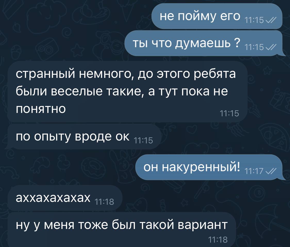 Немного реалий из жизни рекрутера 😂😂
А на самом деле: лучшее средство от избавления страха на собеседовании - это правильная к нему подготовка!!
Альтернативные способы могут дать сбой 🙊🙈
Расскажите бы... | Сетка — социальная сеть от hh.ru