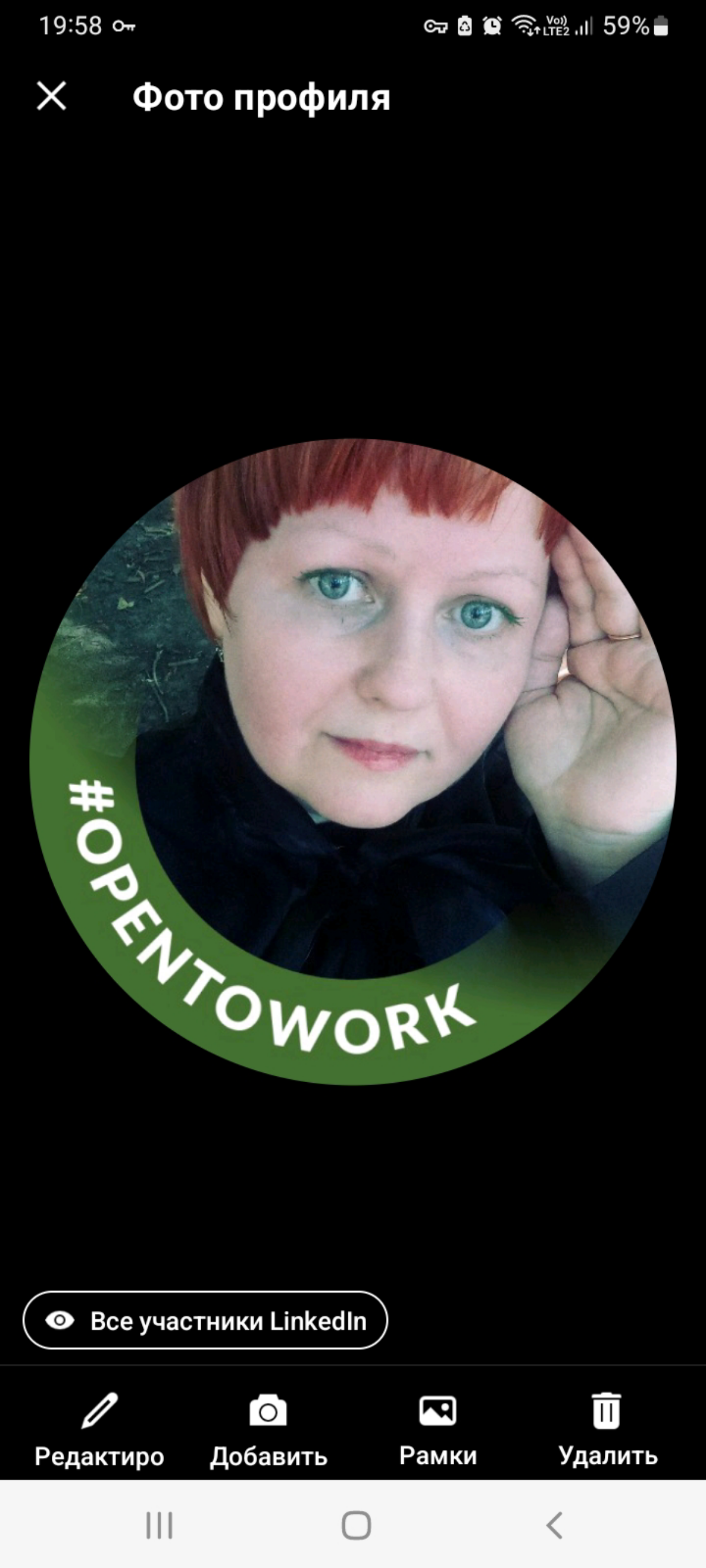 Когда роли в Компании выполняются  сотрудниками которые должны отвечать за свой вопрос.
Когда собственники спрашивает о пользе, смотрите чтобы не использовали Вас! | Сетка — социальная сеть от hh.ru