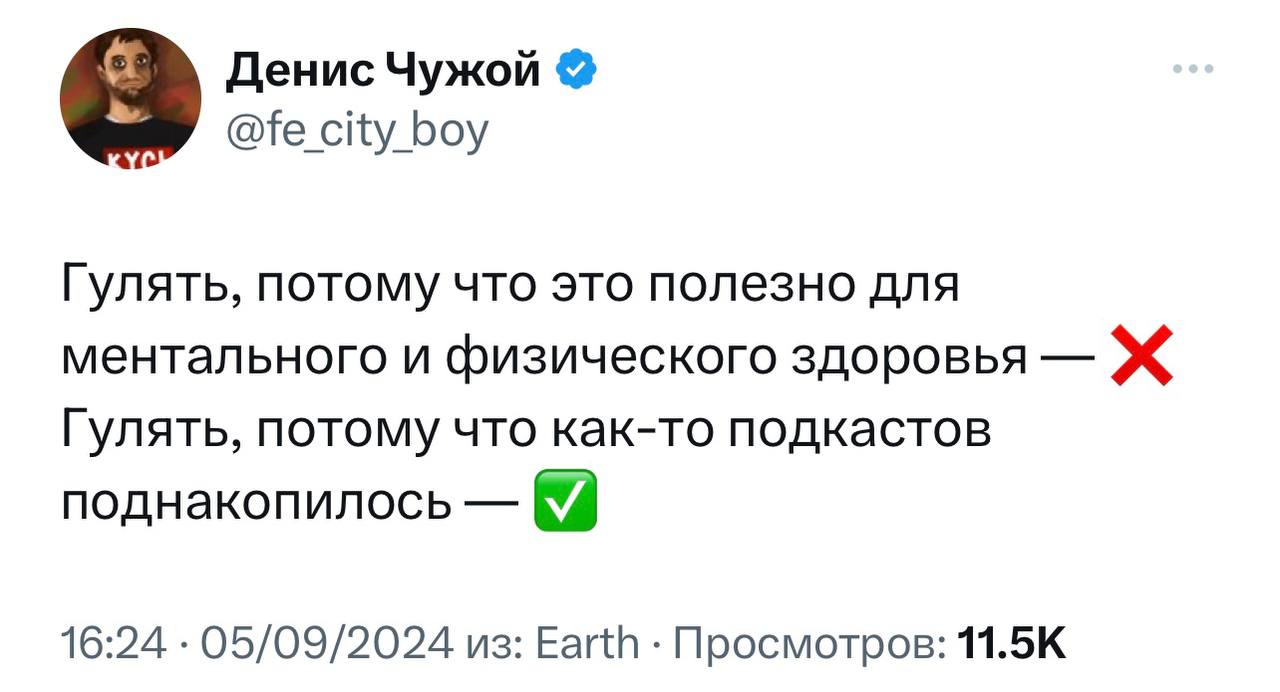 Твиттерские поняли, как удаленщиков заставить выйти из дома.
➡️ отправь в телеге мем коллеге | Сетка — социальная сеть от hh.ru