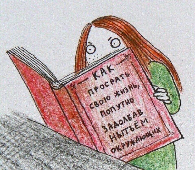 Собрали все посты недели в один:
➡️ геймеры - лучшие руководители
➡️ столкнулись с моббингом - что делать?
➡️ как выбрать работодателя, близкого по ценностям
➡️ ресурсы для аналитики
➡️ моббинг - проб... | Сетка — социальная сеть от hh.ru