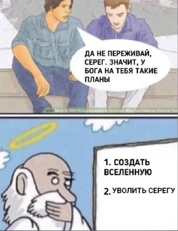 Собрали все посты недели в один:
➡️ геймеры - лучшие руководители
➡️ столкнулись с моббингом - что делать?
➡️ как выбрать работодателя, близкого по ценностям
➡️ ресурсы для аналитики
➡️ моббинг - проб... | Сетка — социальная сеть от hh.ru