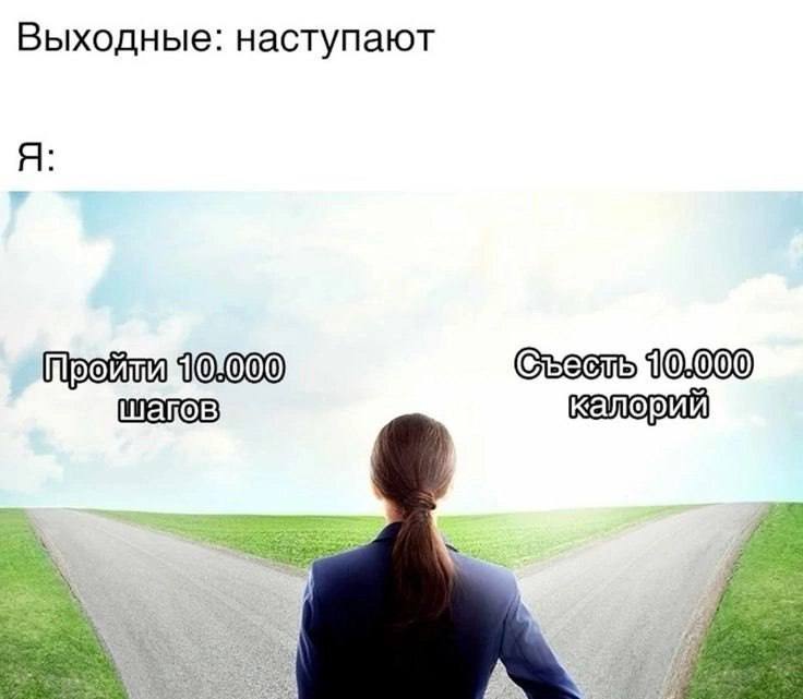 Собрали все посты недели в один:
➡️ геймеры - лучшие руководители
➡️ столкнулись с моббингом - что делать?
➡️ как выбрать работодателя, близкого по ценностям
➡️ ресурсы для аналитики
➡️ моббинг - проб... | Сетка — социальная сеть от hh.ru