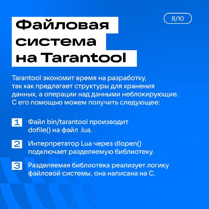 А мы отказа ЦОД не боимся! Сейчас и вас научим 😁
Процесс доставки письма от отправителя до стораджа, с точки зрения разработчика почты, — продолжительный и многоступенчатый | Сетка — социальная сеть от hh.ru