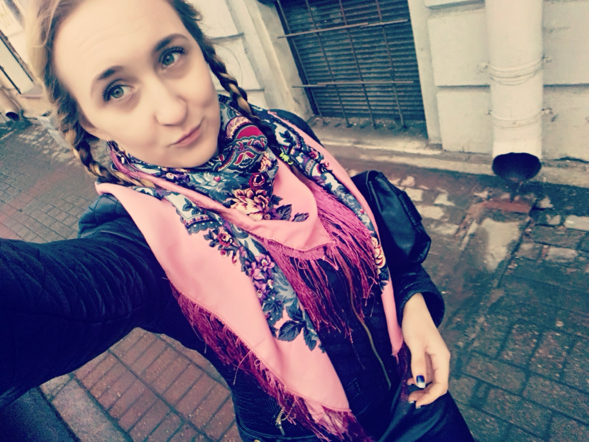 Екатерина Геращенко