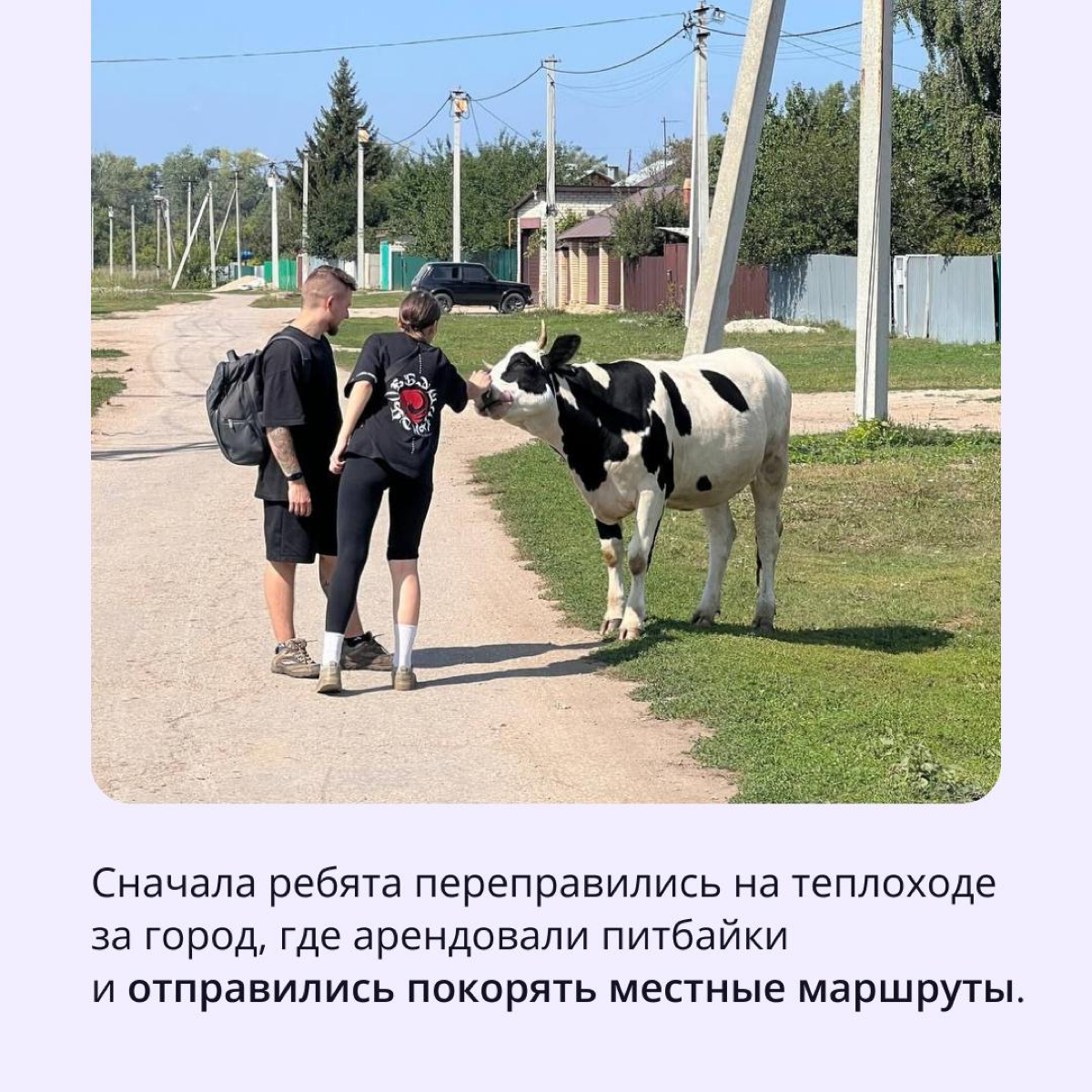 А как вы проводите свободное время? | Сетка — социальная сеть от hh.ru
