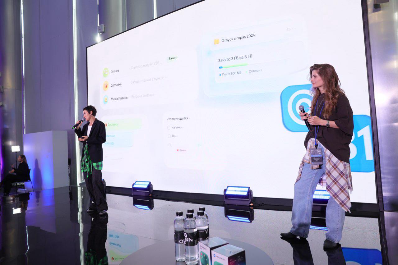 Конференция VK Design Conf × VK JT вызвала ажиотаж 🙀
Сегодня делимся первыми впечатлениями и фотками, а в ближайшие недели поделимся полным отчётом и опубликуем записи всех докладов | Сетка — социальная сеть от hh.ru