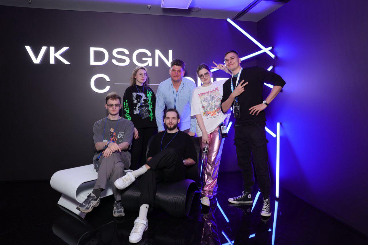 Конференция VK Design Conf × VK JT вызвала ажиотаж 🙀
Сегодня делимся первыми впечатлениями и фотками, а в ближайшие недели поделимся полным отчётом и опубликуем записи всех докладов | Сетка — социальная сеть от hh.ru