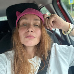 Вилена Коинова