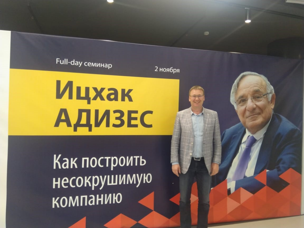 Вячеслав Васёв