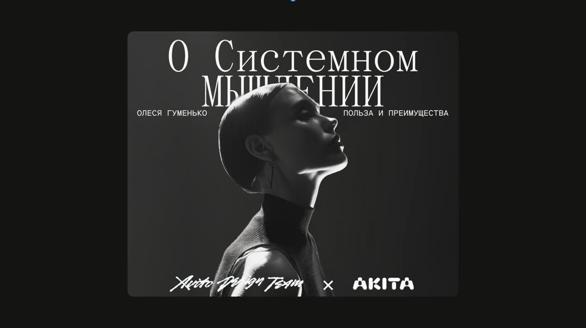 Не могу не поделиться. Зацените какой теперь офигенный фирменный стиль у дизайн-департамента Авито.
Во-первых, это красиво | Сетка — социальная сеть от hh.ru