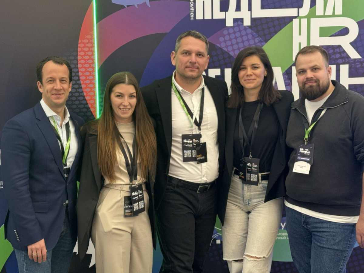 🐠 Про Big Fish и не только
#непутевыезаметки #HRтренды
На этой неделе я первый раз за 6 лет побывал в Екатеринбурге.
Повод был важный участие в крутой HR-конференции  Big Fish | Сетка — социальная сеть от hh.ru