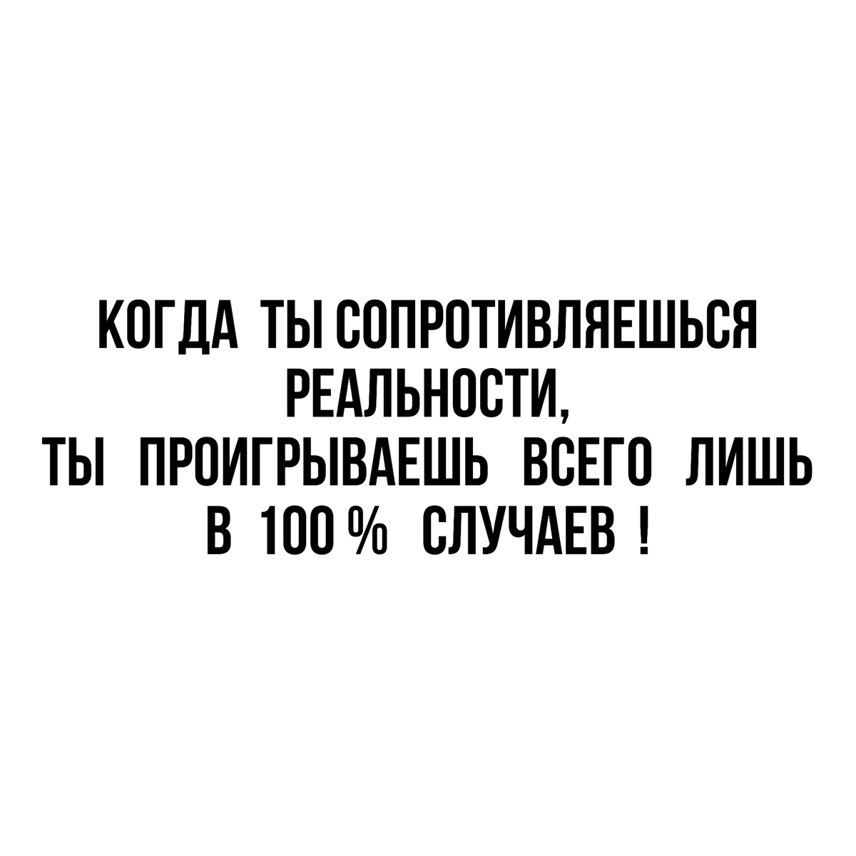 Тачка сломалась сегодня надолго и на дорого😎
Без сопротивления решила пройтись пешком и нагуляла классные фотки, отличное настроение и 12к шагов для поддержания тонуса!🤡 | Сетка — социальная сеть от hh.ru