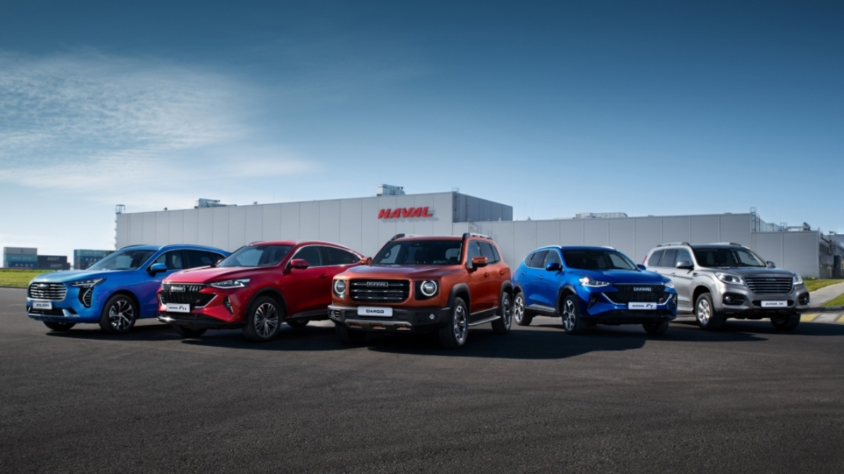 💥Добро пожаловать в официальное сообщество HAVAL CAREER!💥
Здесь вы найдете самую актуальную информацию о работе на автомобильном заводе Хавейл Мотор Мануфэкчуринг Рус, расположенном в Тульской области | Сетка — социальная сеть от hh.ru