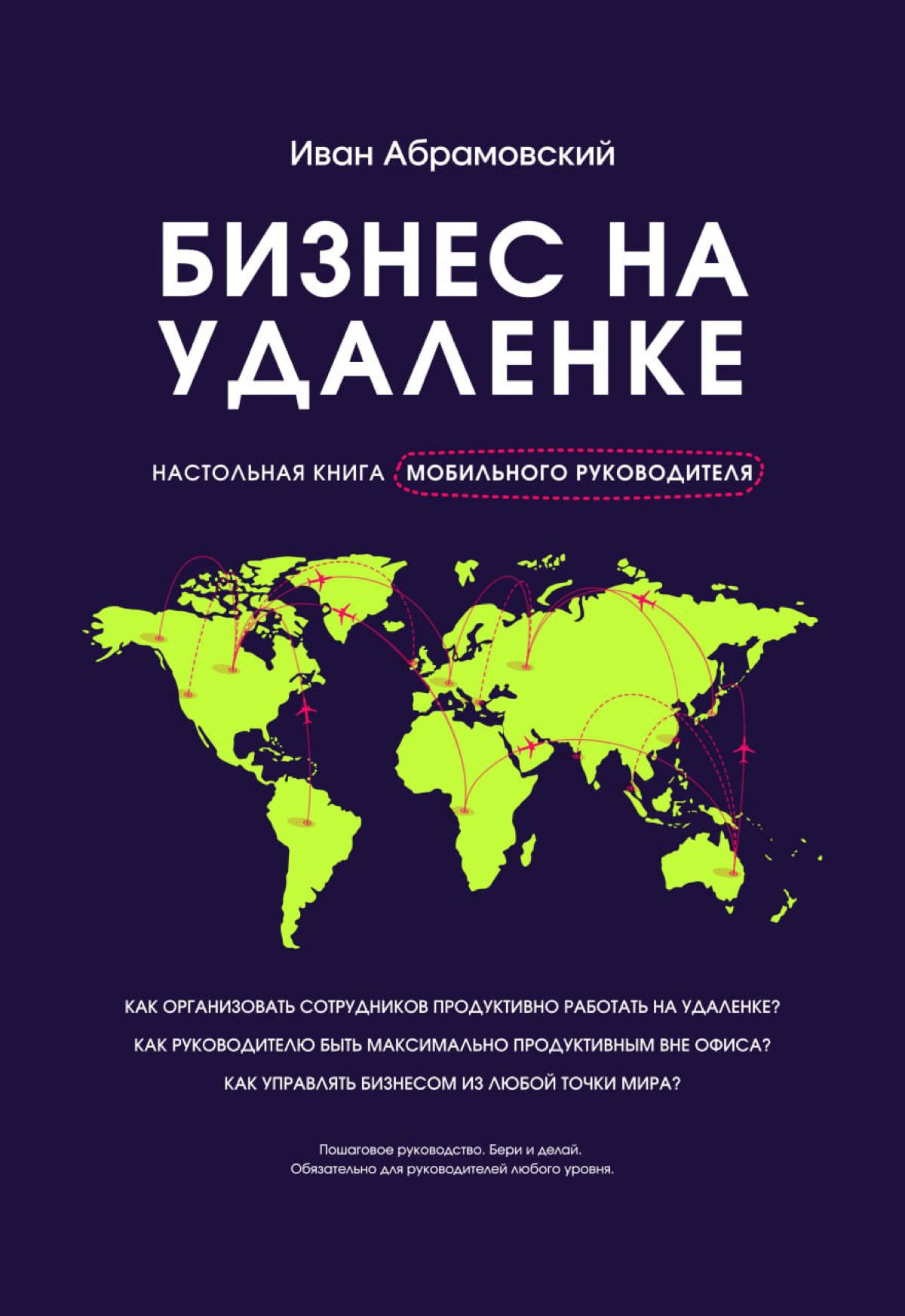 Всем привет! Тут есть директора и управленцы?
https://t.me/kachprodu | Сетка — социальная сеть от hh.ru