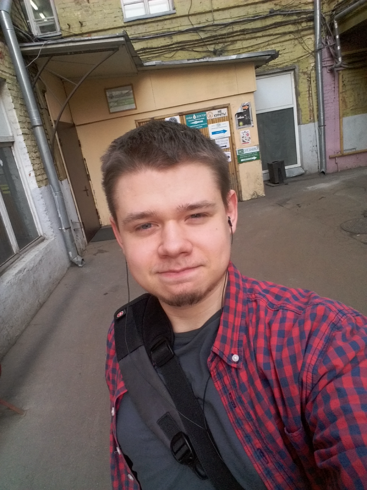 Никита Нафранец
