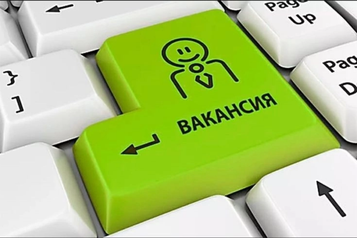 СПб ГБУ «ПМДЦ «Фрунзенский»
Требуются ответственные работники :
Инженер ( эксплуатация зданий, надзор за подрядчиками, проекты, сметы );
Заведующий молодежным клубом;
Специалисты по работе с молодежью... | Сетка — социальная сеть от hh.ru