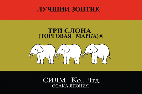 Где-то я уже это видела 😏 | Сетка — социальная сеть от hh.ru