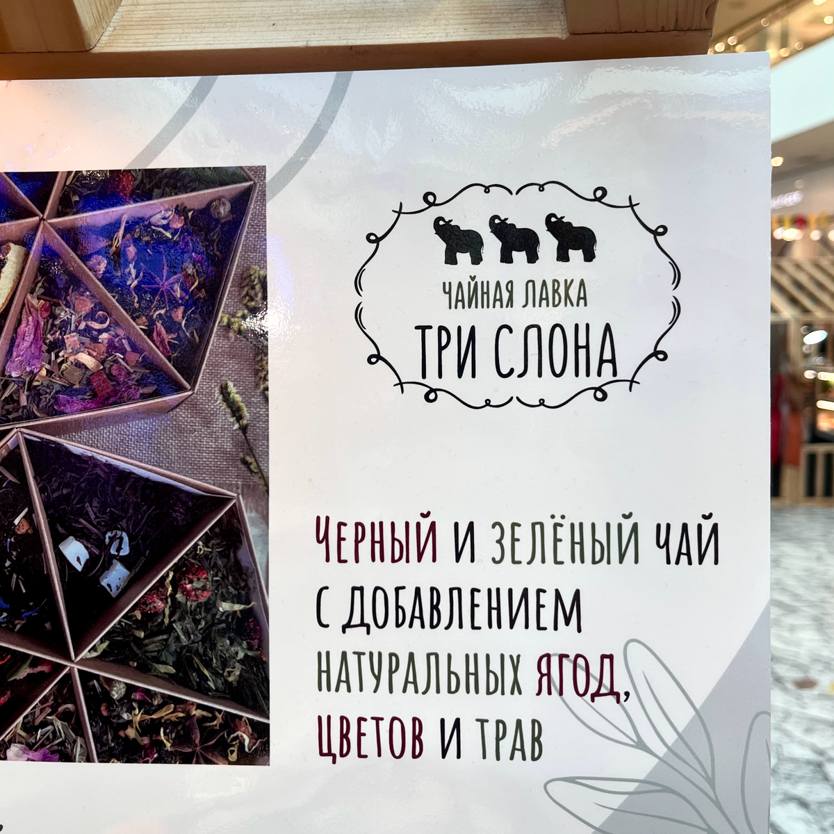 Где-то я уже это видела 😏 | Сетка — социальная сеть от hh.ru