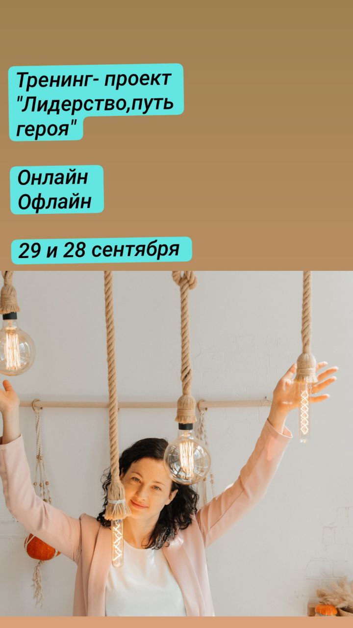 https://taplink.cc/yuliapogorelova | Сетка — социальная сеть от hh.ru