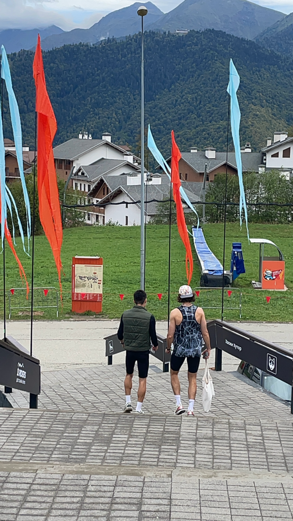 1 день New Star: 
1 | Сетка — социальная сеть от hh.ru