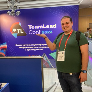 Александр Житный