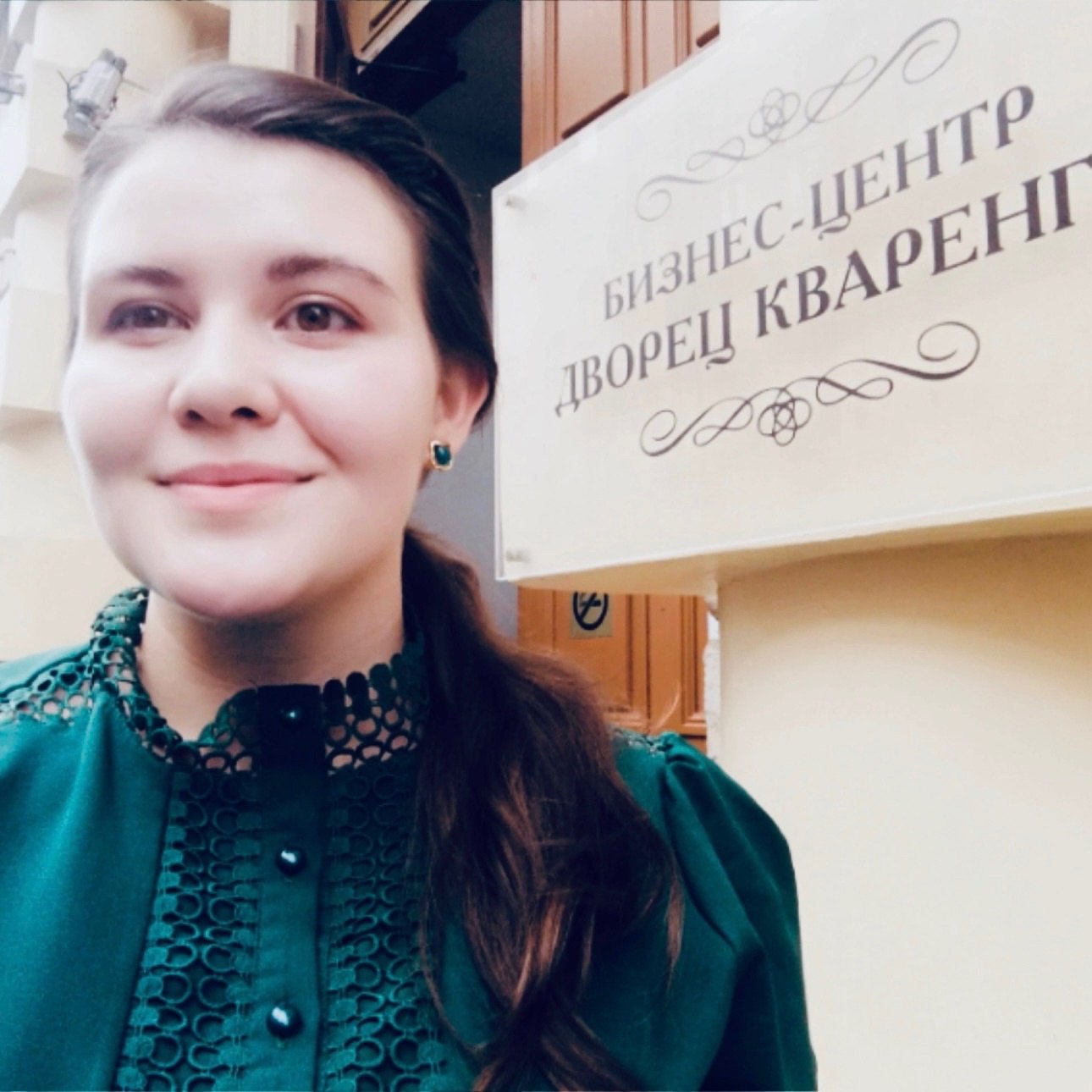 Как перестать откладывать жизнь на потом
Ты когда-нибудь задумывался, сколько раз мы откладываем что-то важное на потом? Например, купить ту самую книгу, встретиться с друзьями или начать заниматься т... | Сетка — социальная сеть от hh.ru