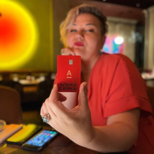 Ольга Орлова | Сетка — социальная сеть от hh.ru