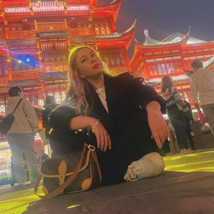 Екатерина Усова