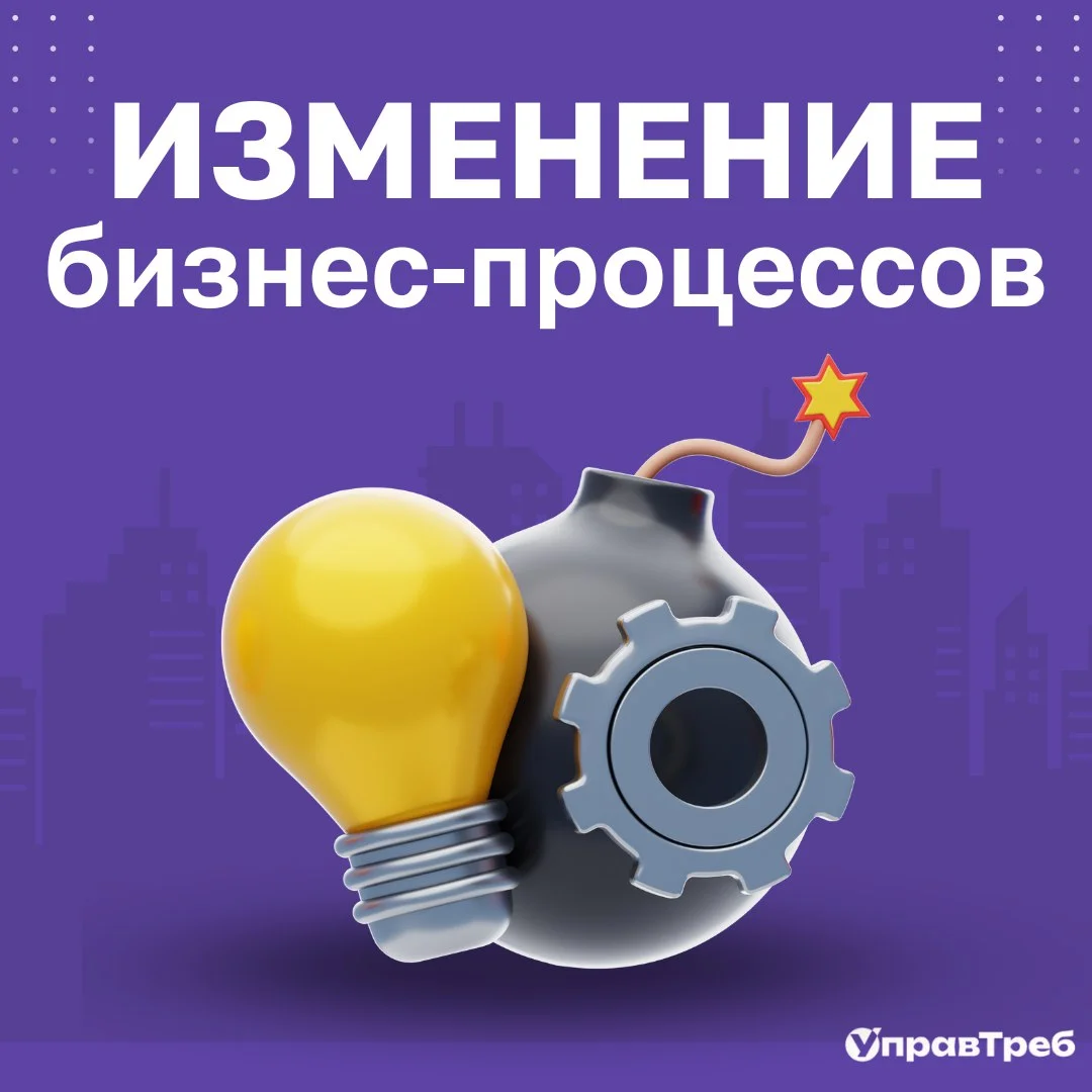 Сетка — социальная сеть от hh.ru