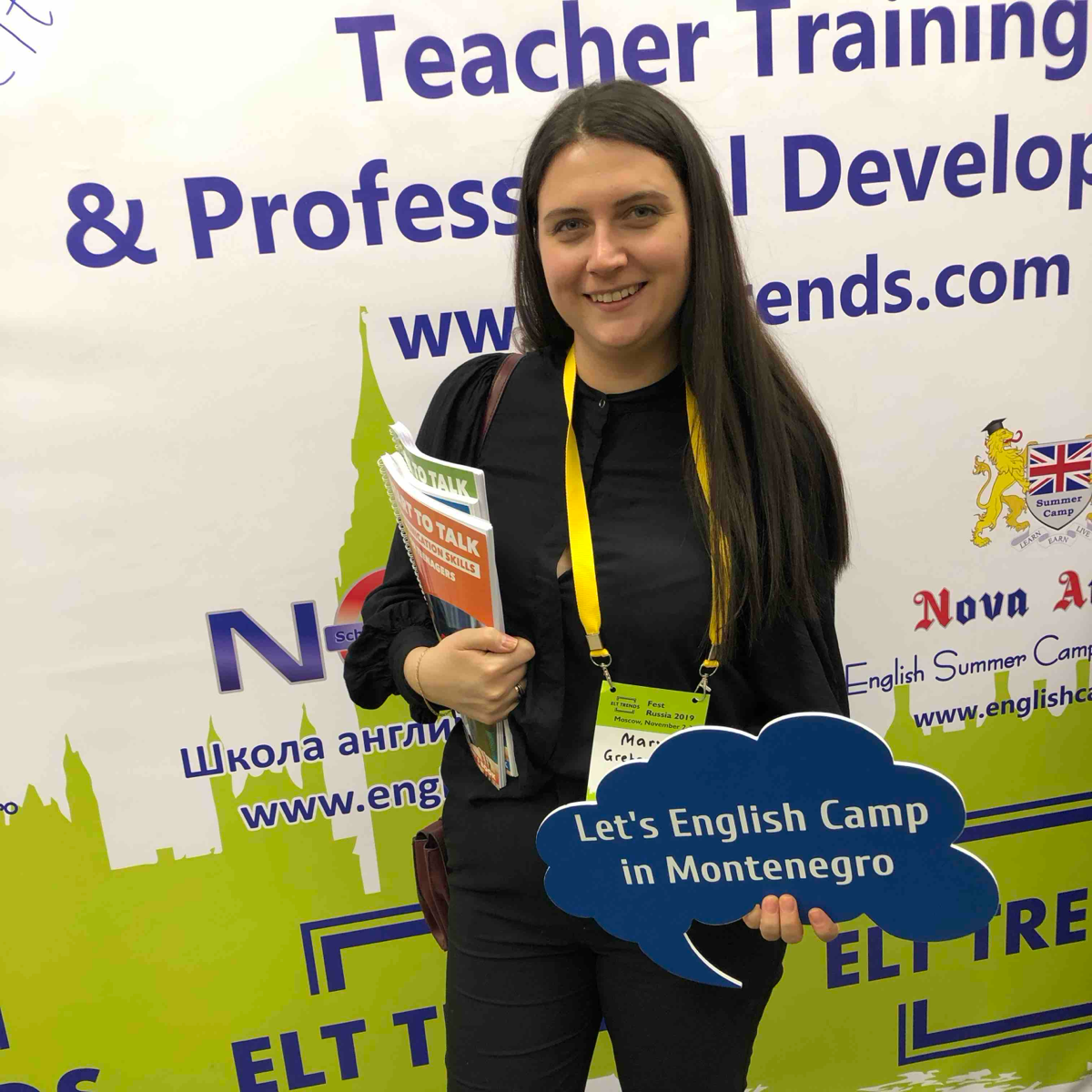 Мария Гребенюкова | Сетка — социальная сеть от hh.ru