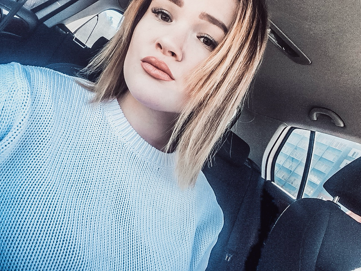 Елена Устюшенкова