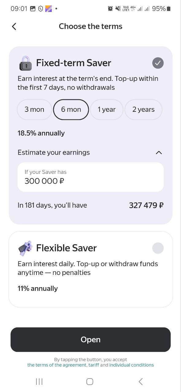 Раньше было хуже. Но… это альтернативная математика чекбоксов ✅️ какая-то. 🤣 

Присмотревшись к условиям разных банков для вклада 300 тыс на 6 мес, можно узнать, что: 

❎️ 18.52% = 15.7% (нет, не 14 | Сетка — социальная сеть от hh.ru