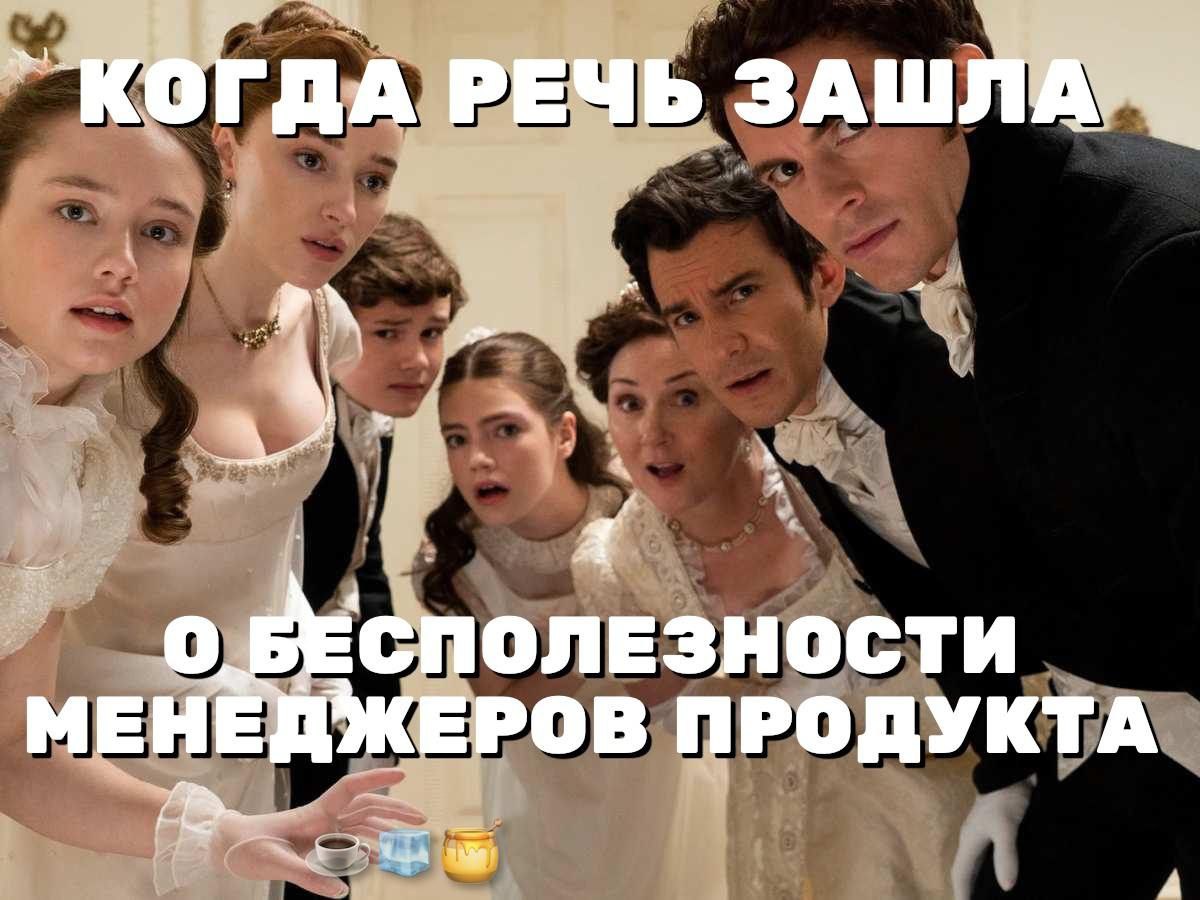 Раньше было хуже. Но… это альтернативная математика чекбоксов ✅️ какая-то. 🤣 

Присмотревшись к условиям разных банков для вклада 300 тыс на 6 мес, можно узнать, что: 

❎️ 18.52% = 15.7% (нет, не 14 | Сетка — социальная сеть от hh.ru