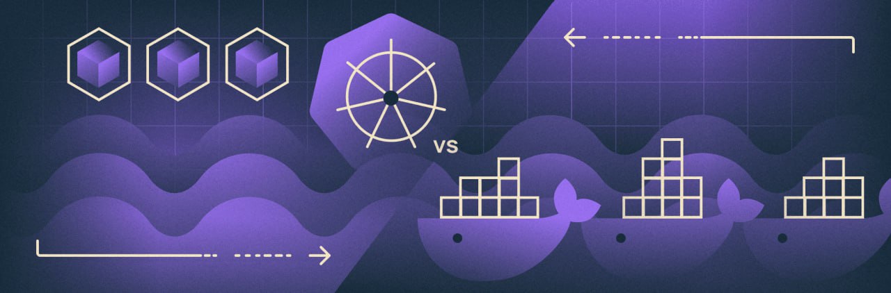 Kubernetes vs Docker: в чем различия
https://selectel.ru/blog/kubernetes-vs-docker/ | Сетка — социальная сеть от hh.ru
