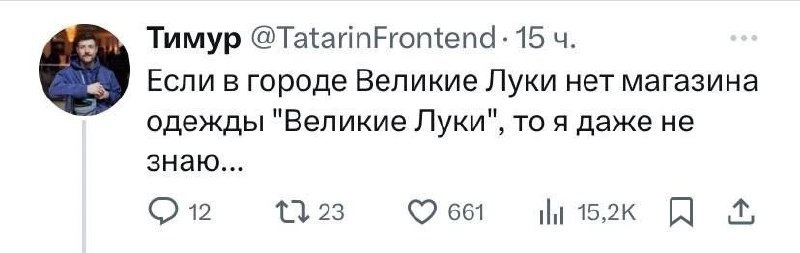 Господа маркетологи...
#Маркетинг | Сетка — социальная сеть от hh.ru