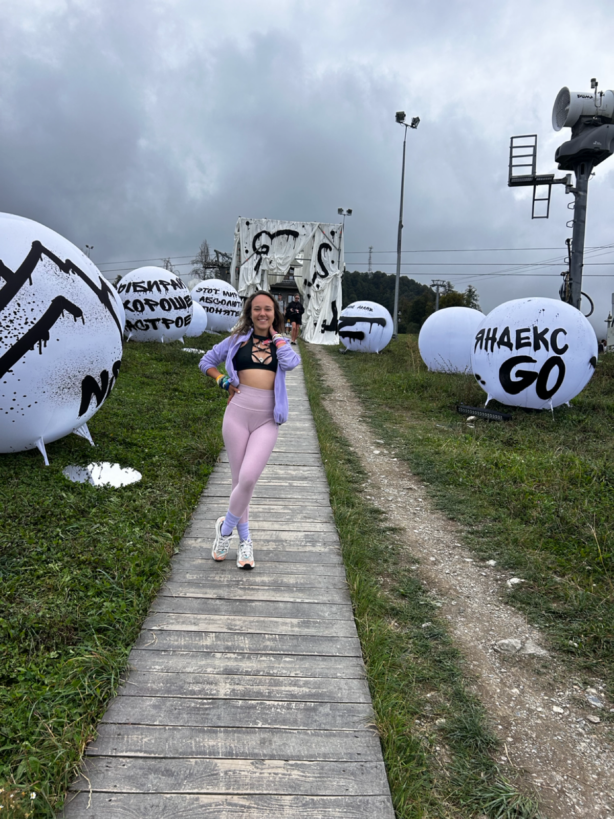 Я люблю свою работаю за возможность жить в Красной Поляне #newstarweekend | Сетка — социальная сеть от hh.ru