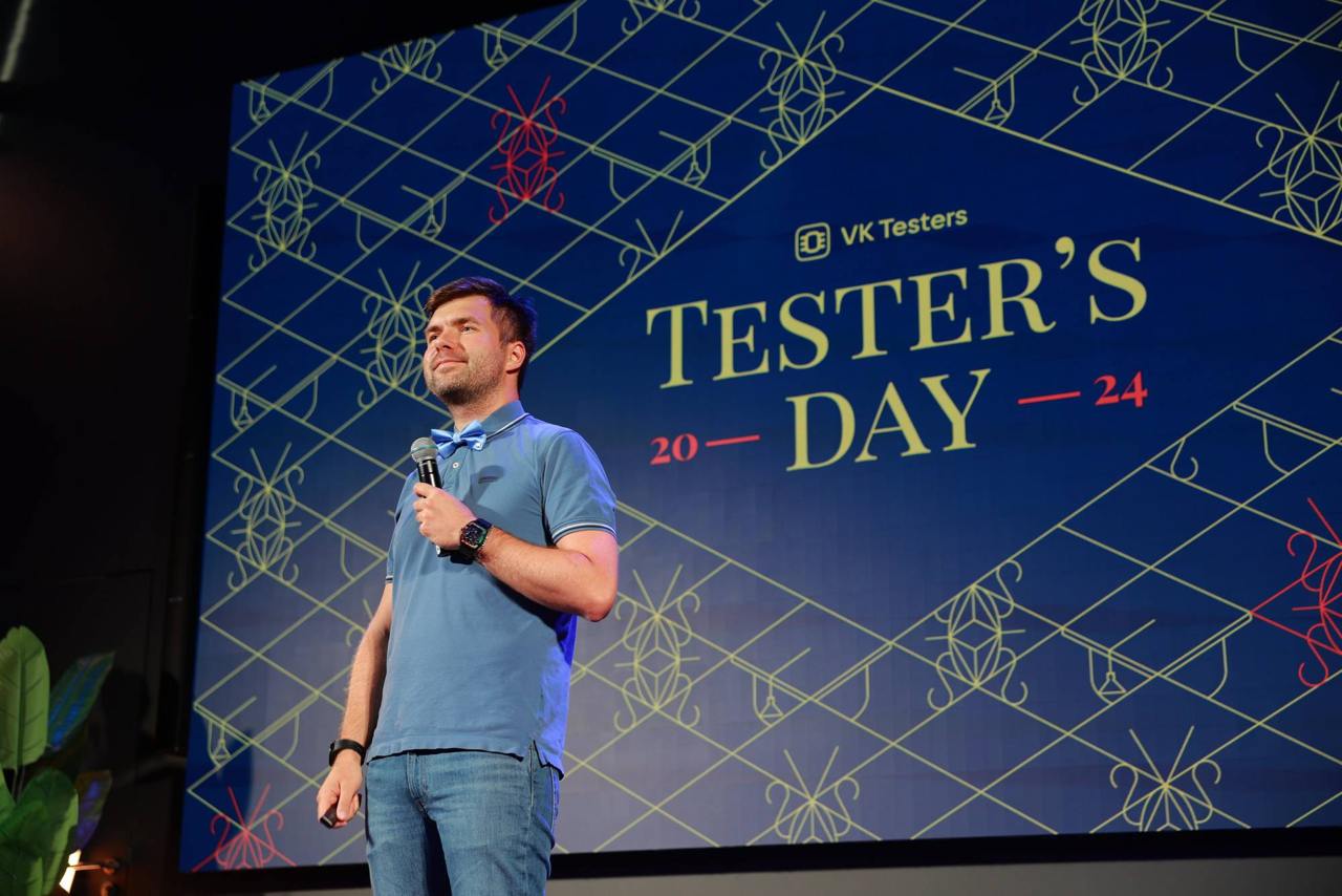 💪 Всем бы таких достижений к восьми годам!
Недавно VK Testers исполнилось 8 лет. Обычный человек в это время пошёл бы во 2 класс и учился сравнивать числа | Сетка — социальная сеть от hh.ru