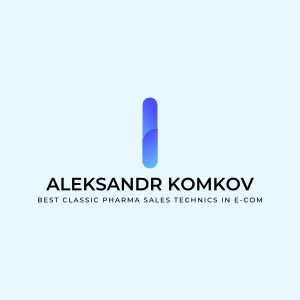 Александр Комков