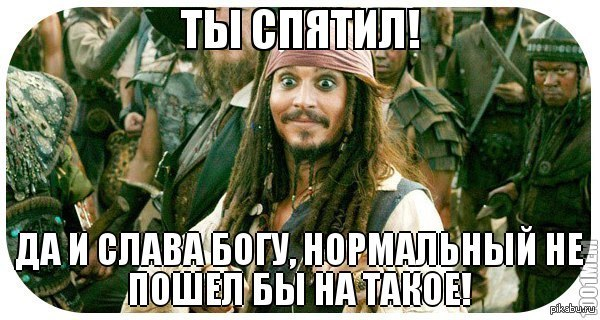Мысли вне приделов коробки 🧠💡☝️ | Сетка — социальная сеть от hh.ru