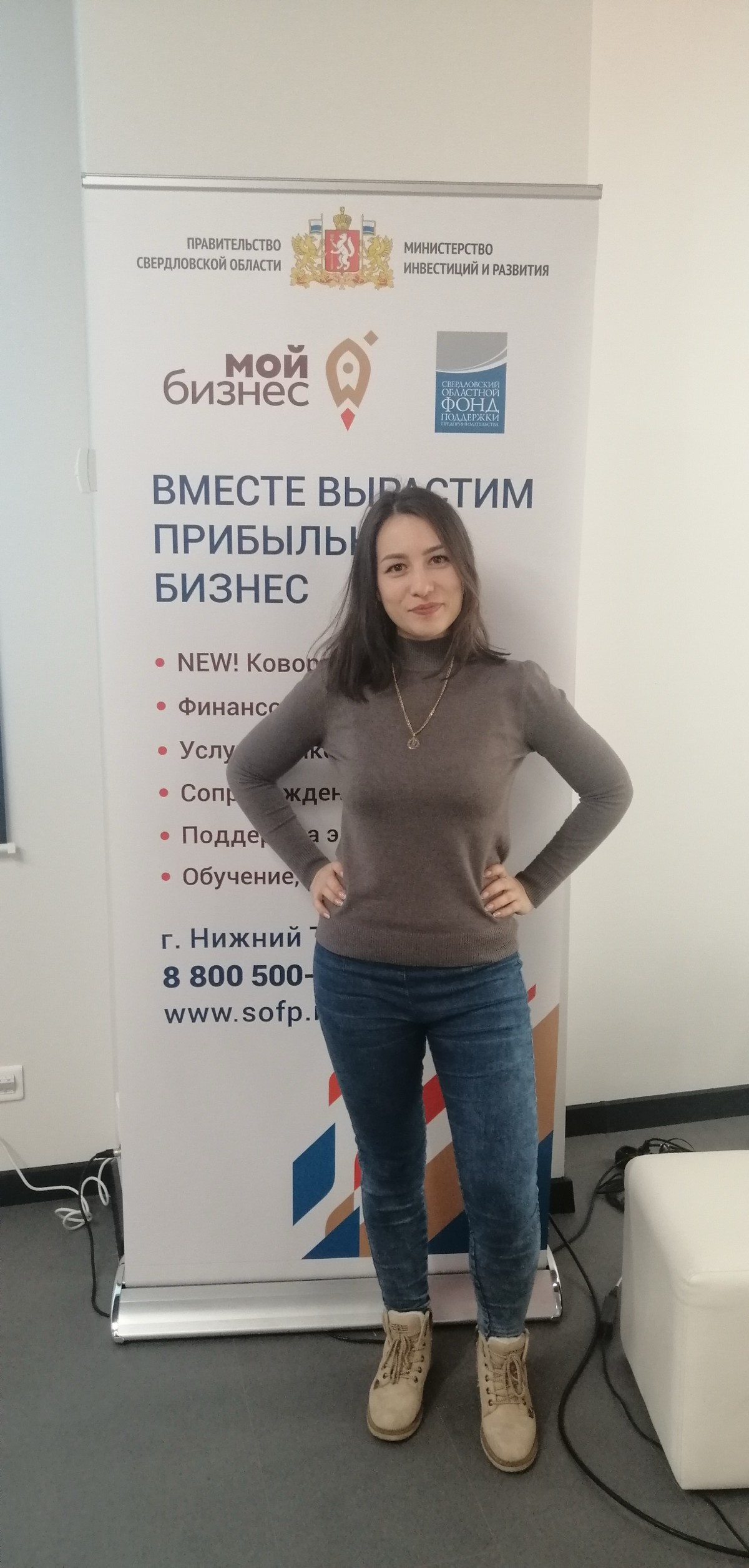 Катя Филатова