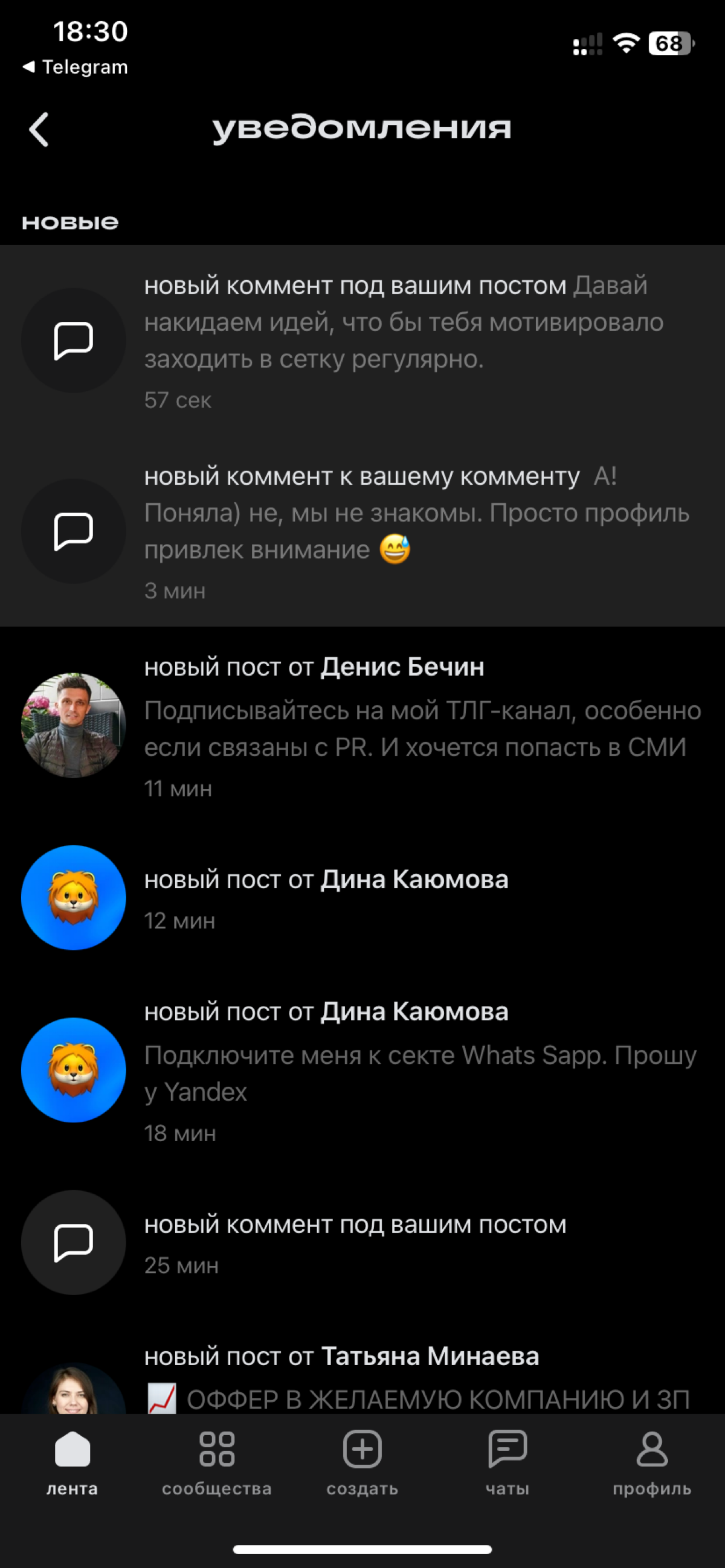 comment image