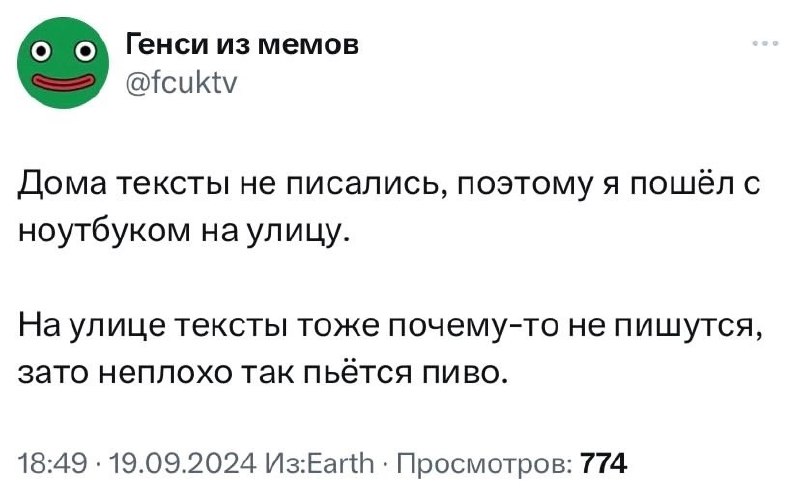 Типичные проблемы удаленщика всегда заканчиваются одним верным решением👌
#Маркетинг | Сетка — социальная сеть от hh.ru