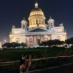 Миша Маурин