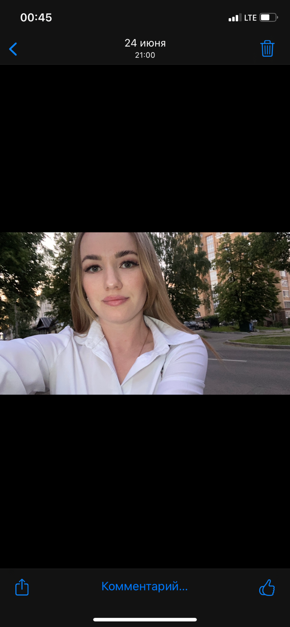 Ульяна Петрова