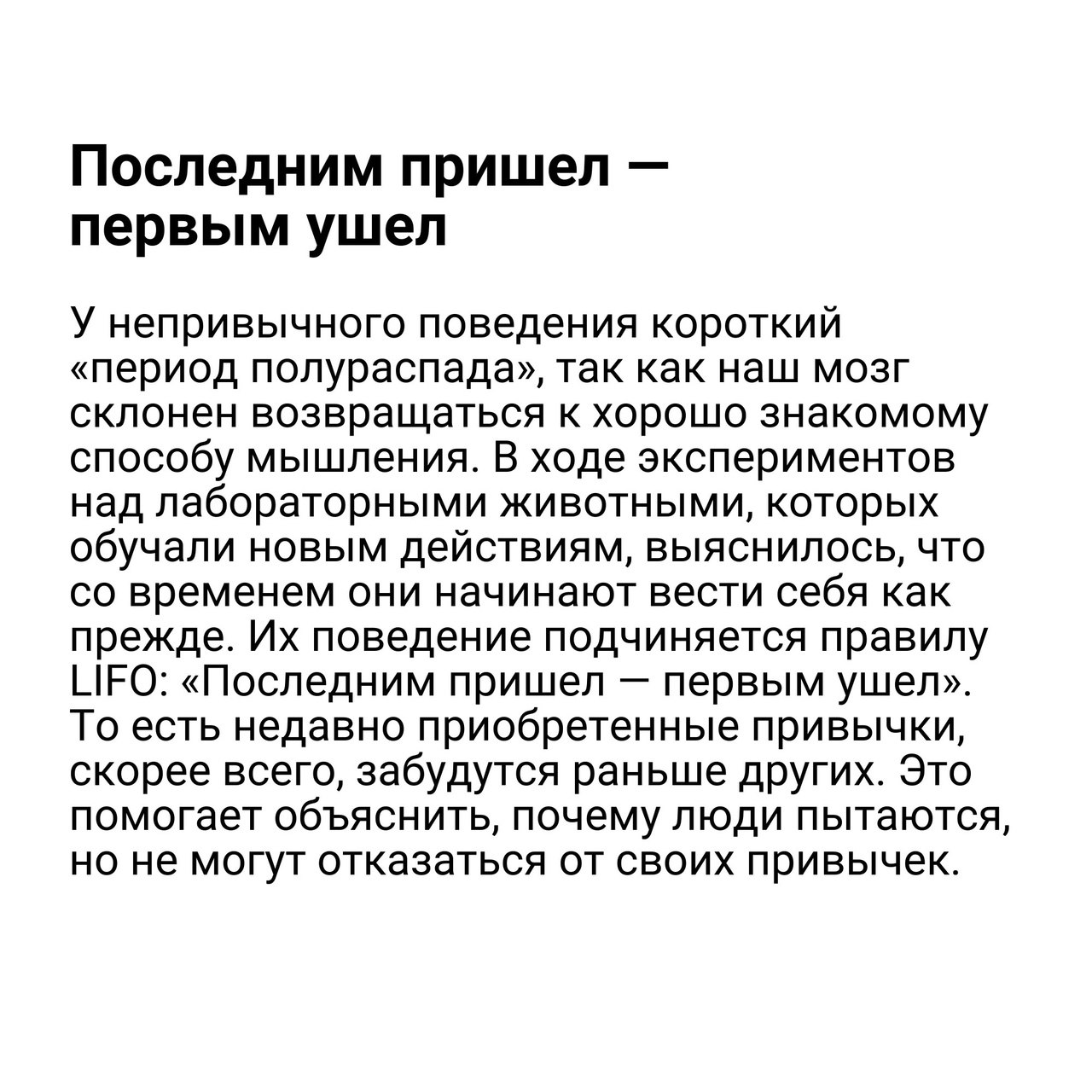 Как сделать ваш продукт незаменимым
Читайте в карточках ☑️
#Маркетинг | Сетка — социальная сеть от hh.ru
