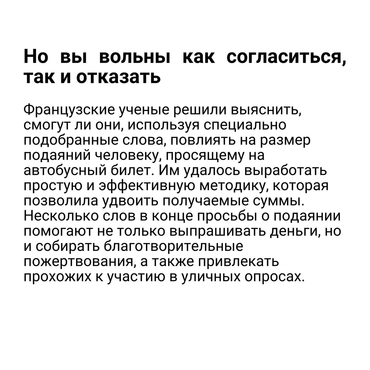Как сделать ваш продукт незаменимым
Читайте в карточках ☑️
#Маркетинг | Сетка — социальная сеть от hh.ru