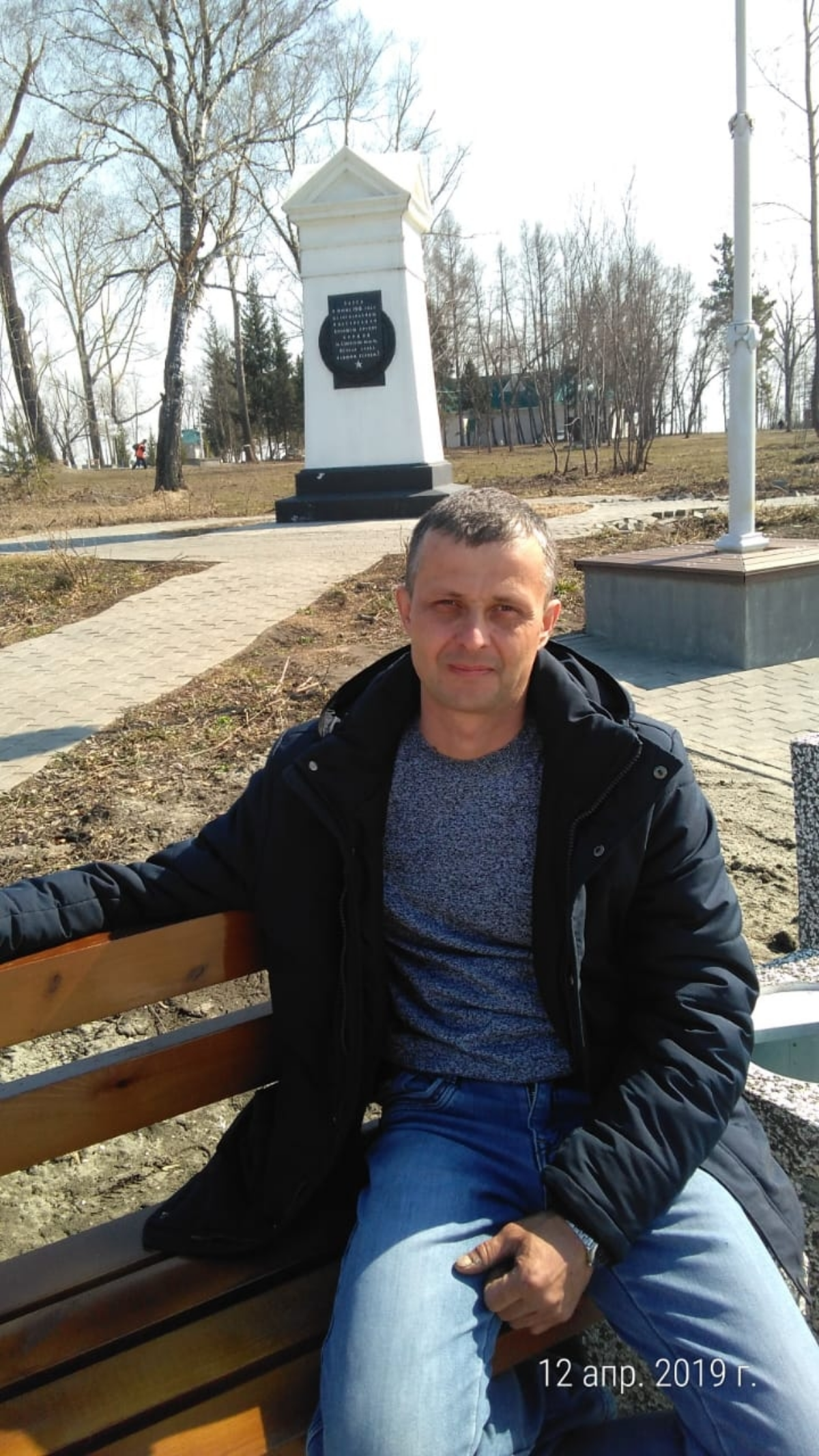 Виктор Терещенко