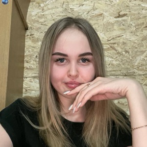 Екатерина Третьякова