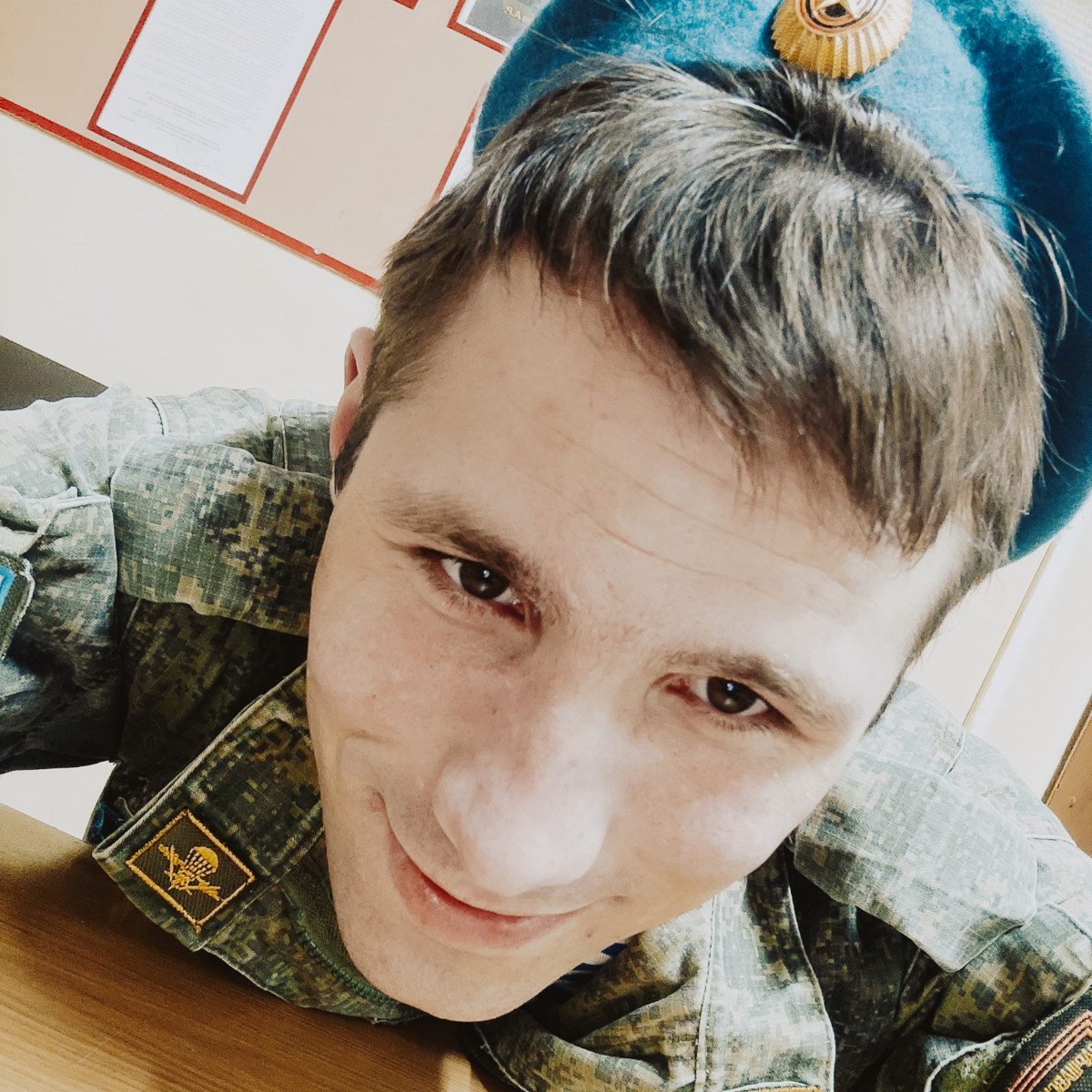 Влад Еефимов